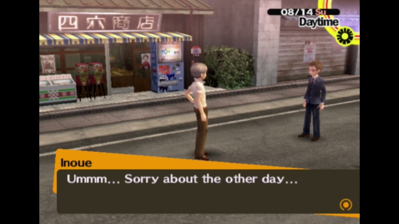 Rise Kujikawa (VI - The Lovers) All Rank Up Scenes Persona 4