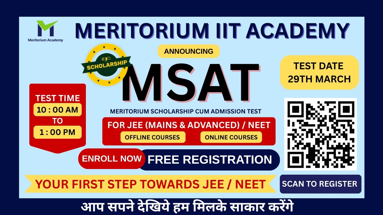 MERITORIUM SCHOLARSHIP CUM ADMISSION TEST (MSAT) 2026 | CURTAIN RAISER