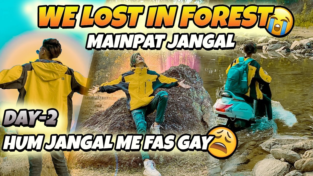MAINPAT JANGAL ME  HUM BHATAK GAY || YEH HUM KAHA FAS GAY 😨|| SAB PAISA LOOT RAHE HAI HUMSE