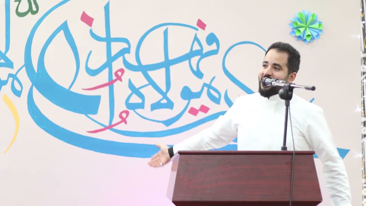 سيد أحمد العلوي | الجلوات | الأحتفال بعيد الغدير الأغر | ١٤٤٣ هج