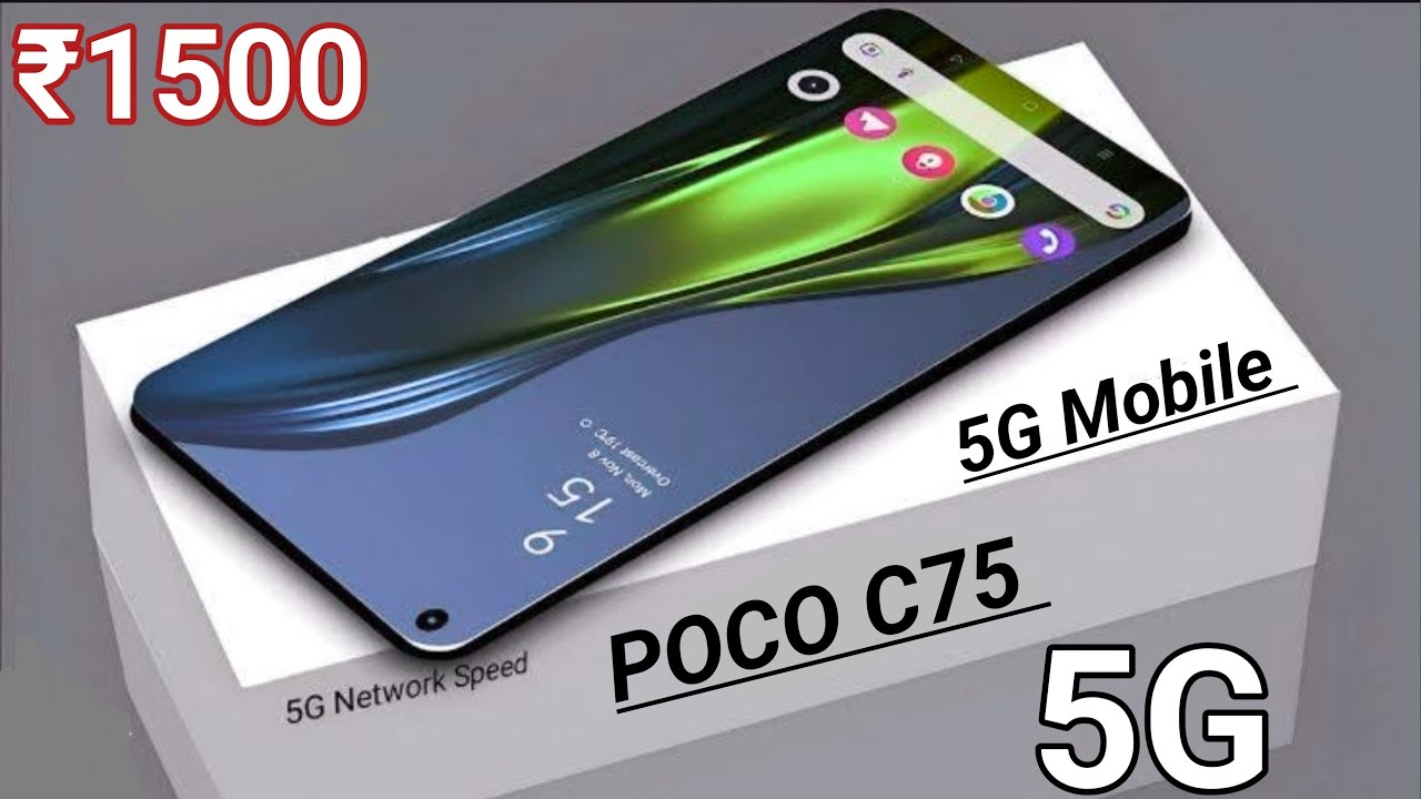 POCO C75 5g Smartphone unboxsing⚡review⚡1 Year free⚡Best 5G smartphone 2025⚡Redmi A5 5G unboxsing⚡