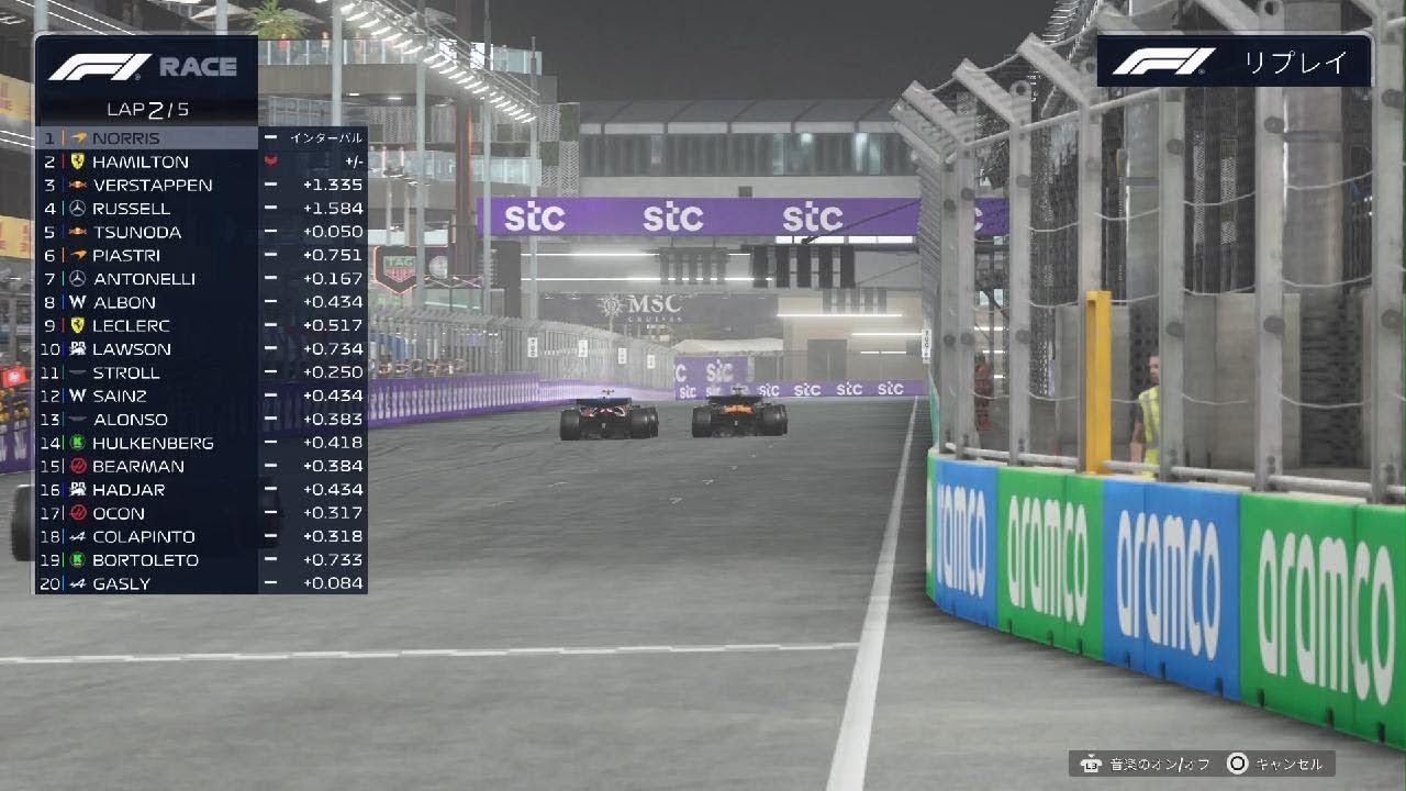 F1 25_F1_第5戦_サウジアラビア_Replay