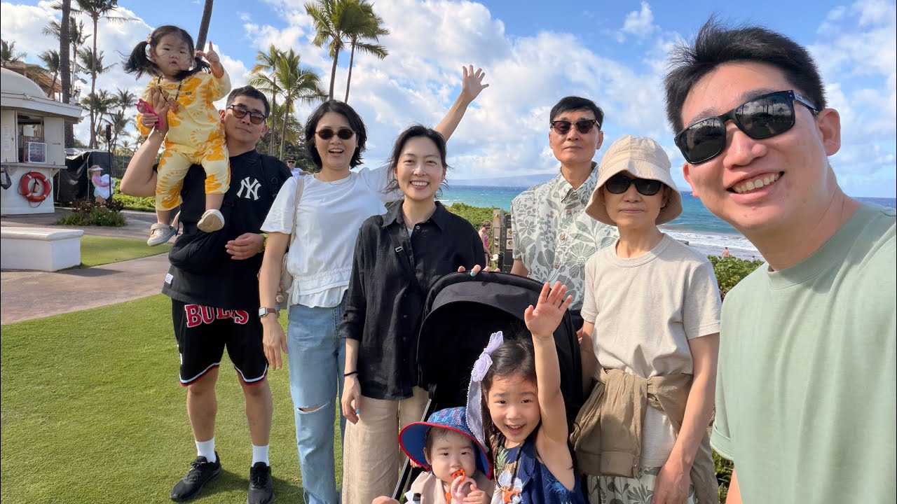 Vacation in Maui with Seoul Family