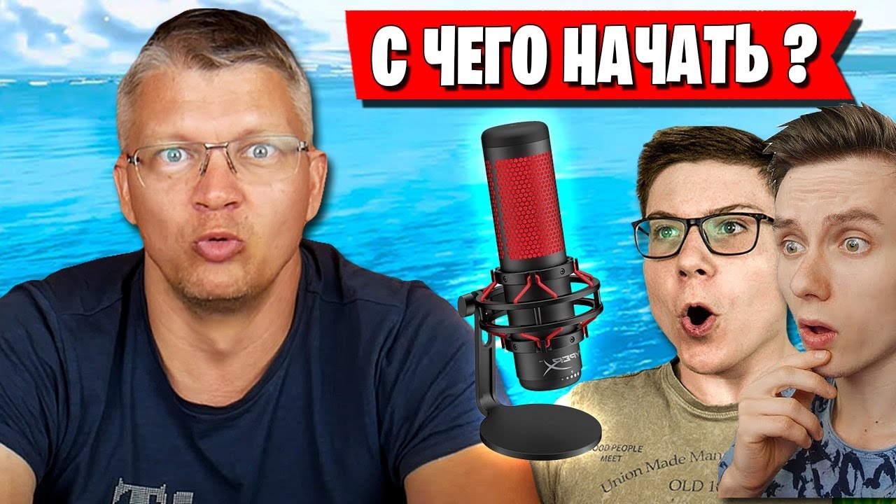 БАТЯ ПРО НАЧАЛО СТРИМИНГА В ФОРТНАЙТ. FARBIZZBAT9, ЯЛ И ТИПСИ ИГРАЮТ АРЕНУ В FORTNITE