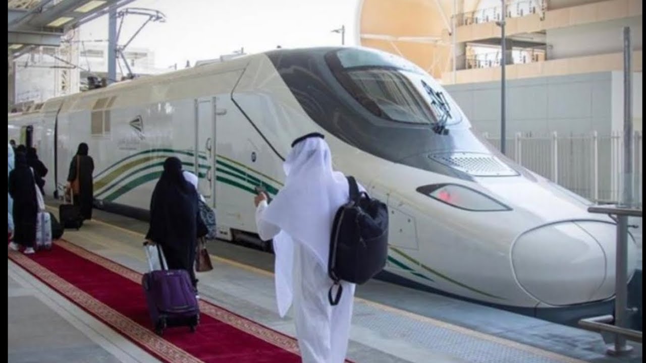 قطار الحرمين تجربة تذاكر  اسعار  مع يوسف هوساوي مكة - المدينة