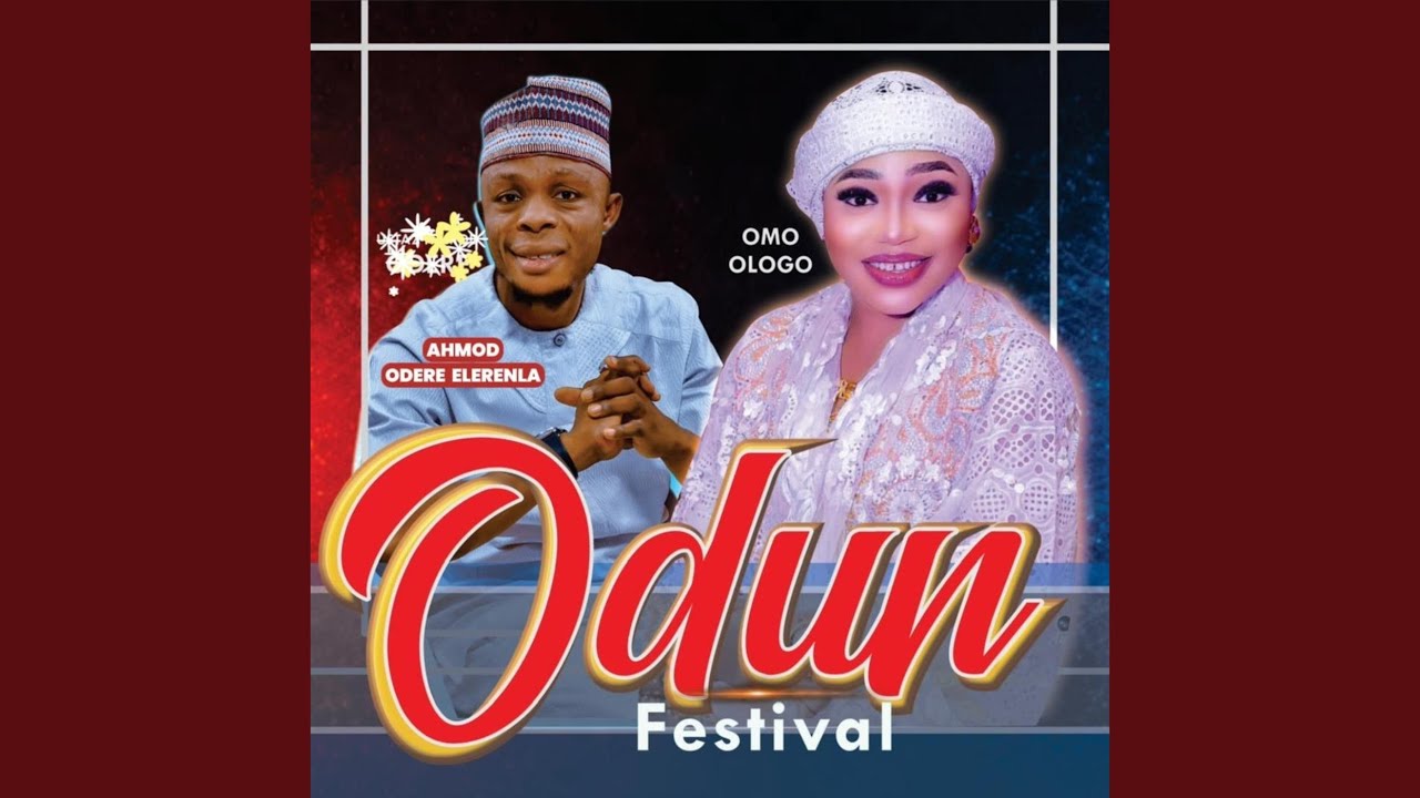 Odun