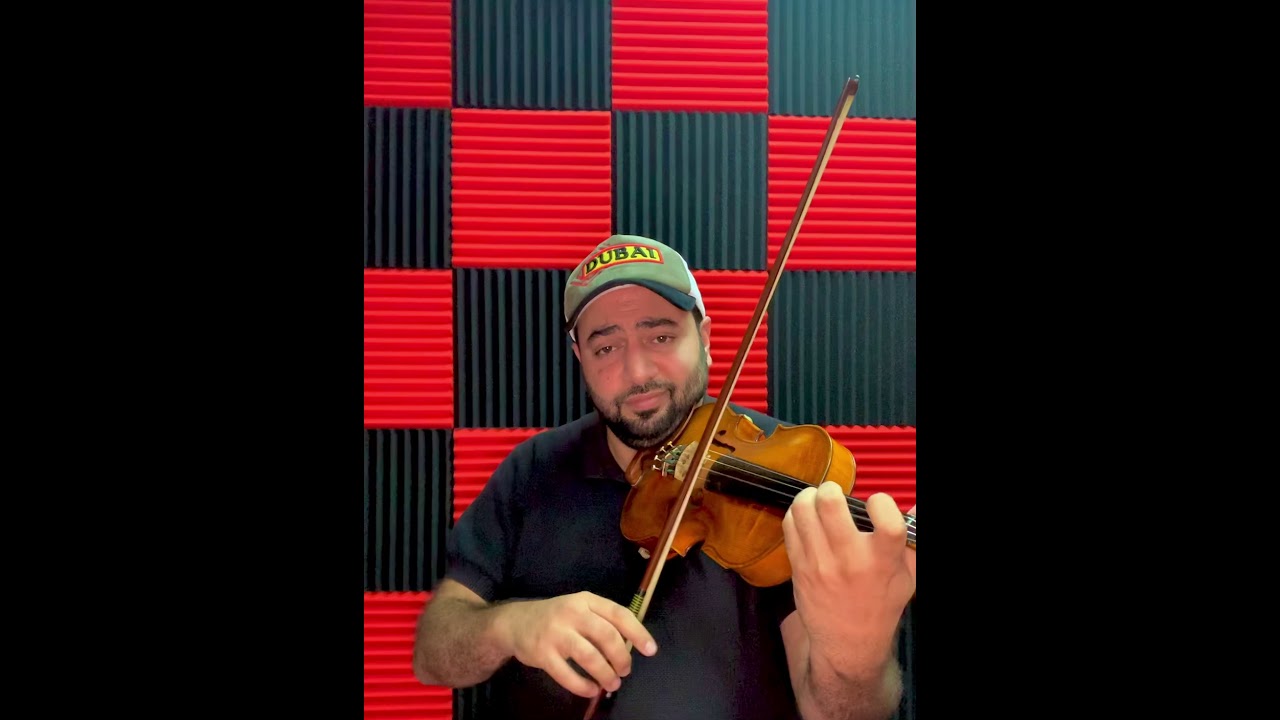 حلف القمر عزف كمان