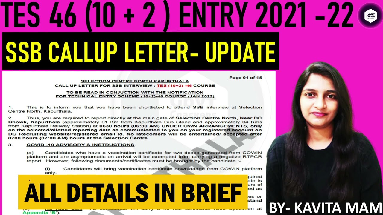 TES 46 CALL UP LETTER DETAILS | TES 46 Call Up Letter Out | SSB CALL UP LETTER | TES 46 SSB DATES