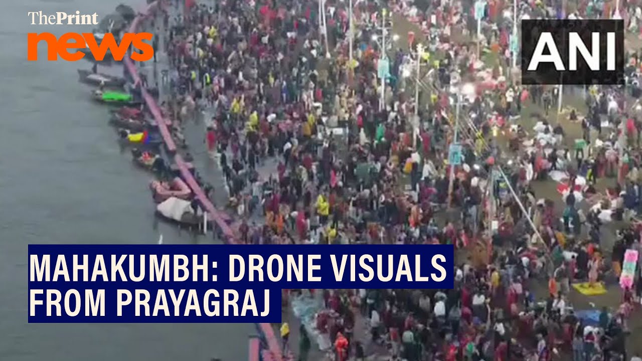 Drone visuals of the ghats in Prayagraj, UP where Mahakumbh is underway