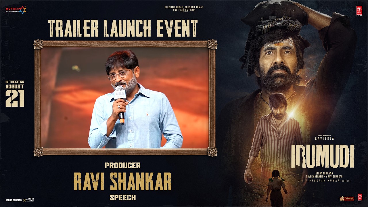 Producer Ravi Shankar Speech at #Irumudi Trailer Launch Event | YouWe Media