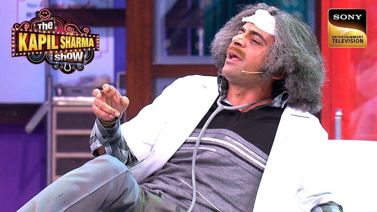 13 Injections के बाद भी नहीं उतरा Dr. Gulati का बुखार | The Kapil Sharma Show | Best Of Sunil Grover