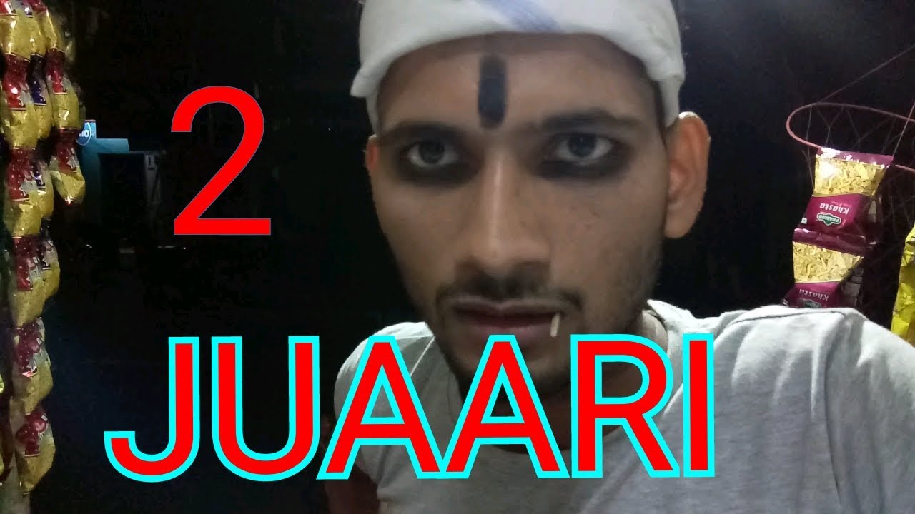 JUAARI - 2 | PINCE |