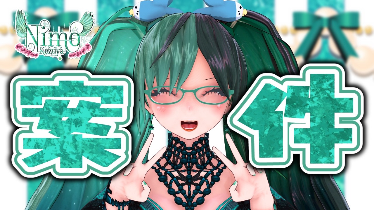 オリジナル商品開発プロジェクト説明会！【 #Vtuber / #雑談 / #初見歓迎 / #PR 】