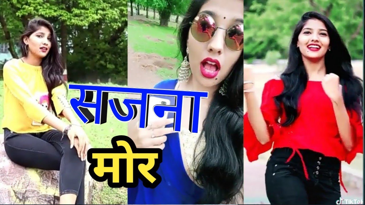 Cg Tiktok video 💖 Kajal shrivas new all cg hindi mix Tiktok video 🙏te bulaye mai aagehav sajna