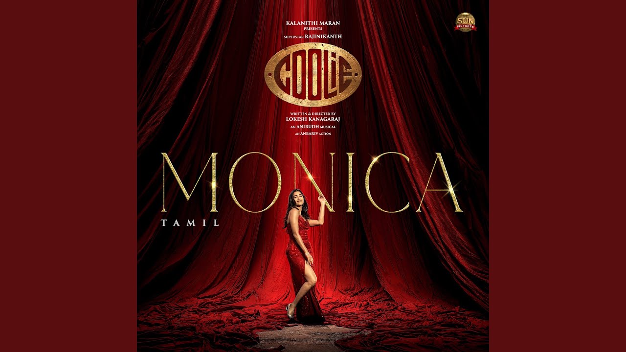 Monica (From 