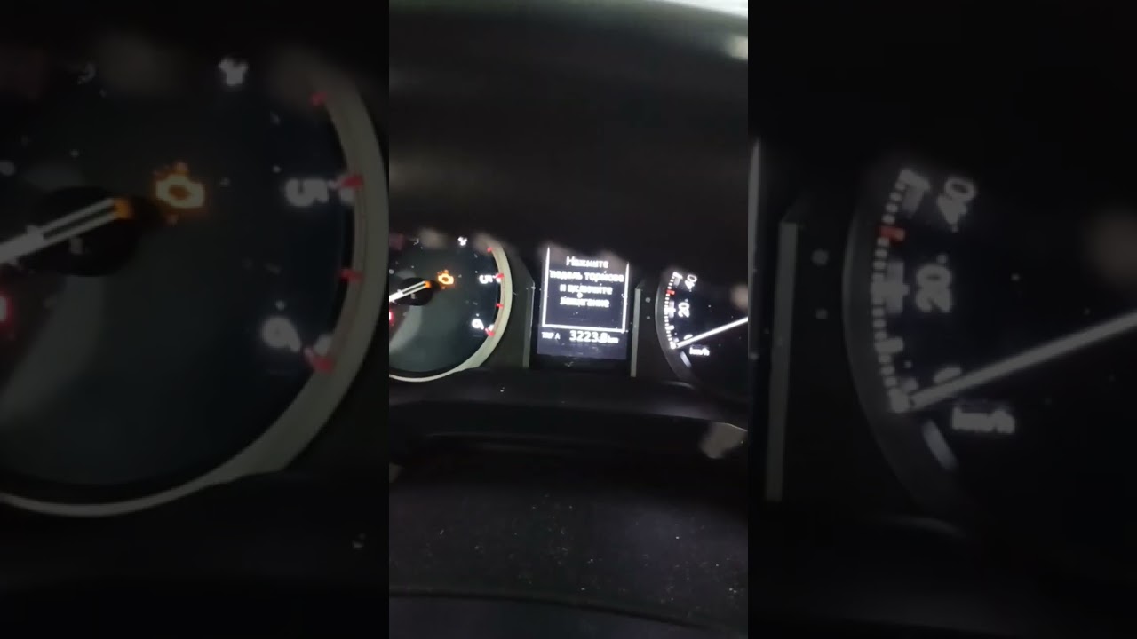 Land Cruiser 150 2020года. Сброс сервиса масла. 