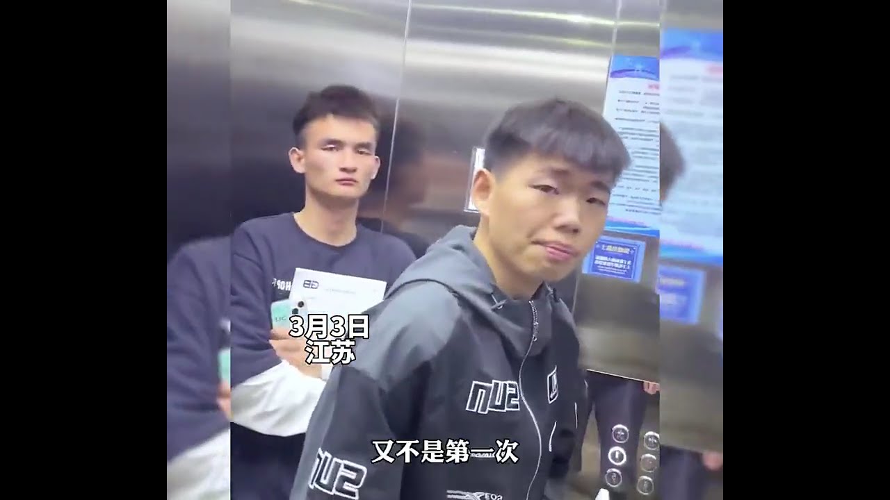 男人之间的快乐就是那么简单