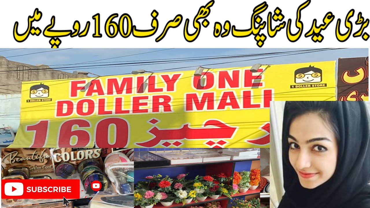 New one dollar shop vlog|new collection after Eidshopping Everything in 160|mangla road dina#ARvlogs