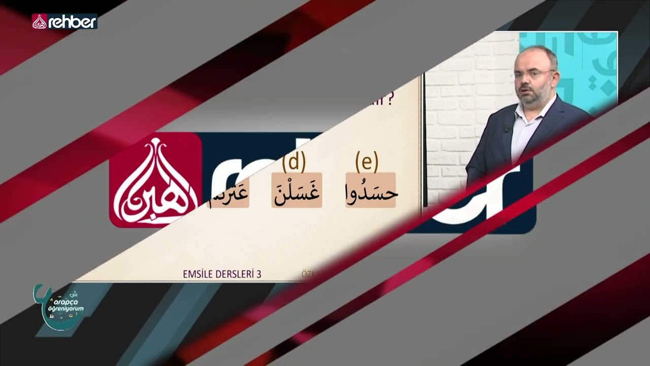 ARAPÇA ÖĞRENİYORUM | 20. DERS EMSİLE-İ MUTTARİDE FİİL-İ MAZİ ALIŞTIRMALARI (3)