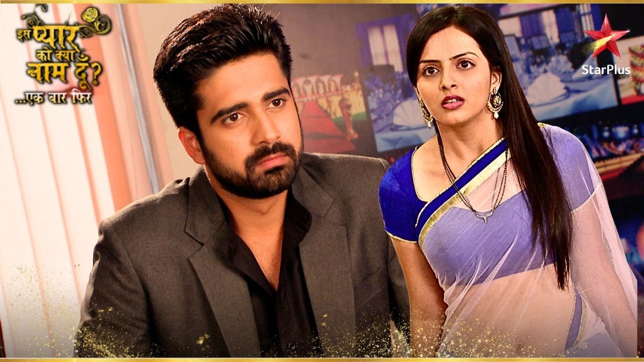 क्या Shlok की धमकी से डर जाएगी Astha? | Iss Pyar Ko Kya Naam Doon Ek Baar Phir