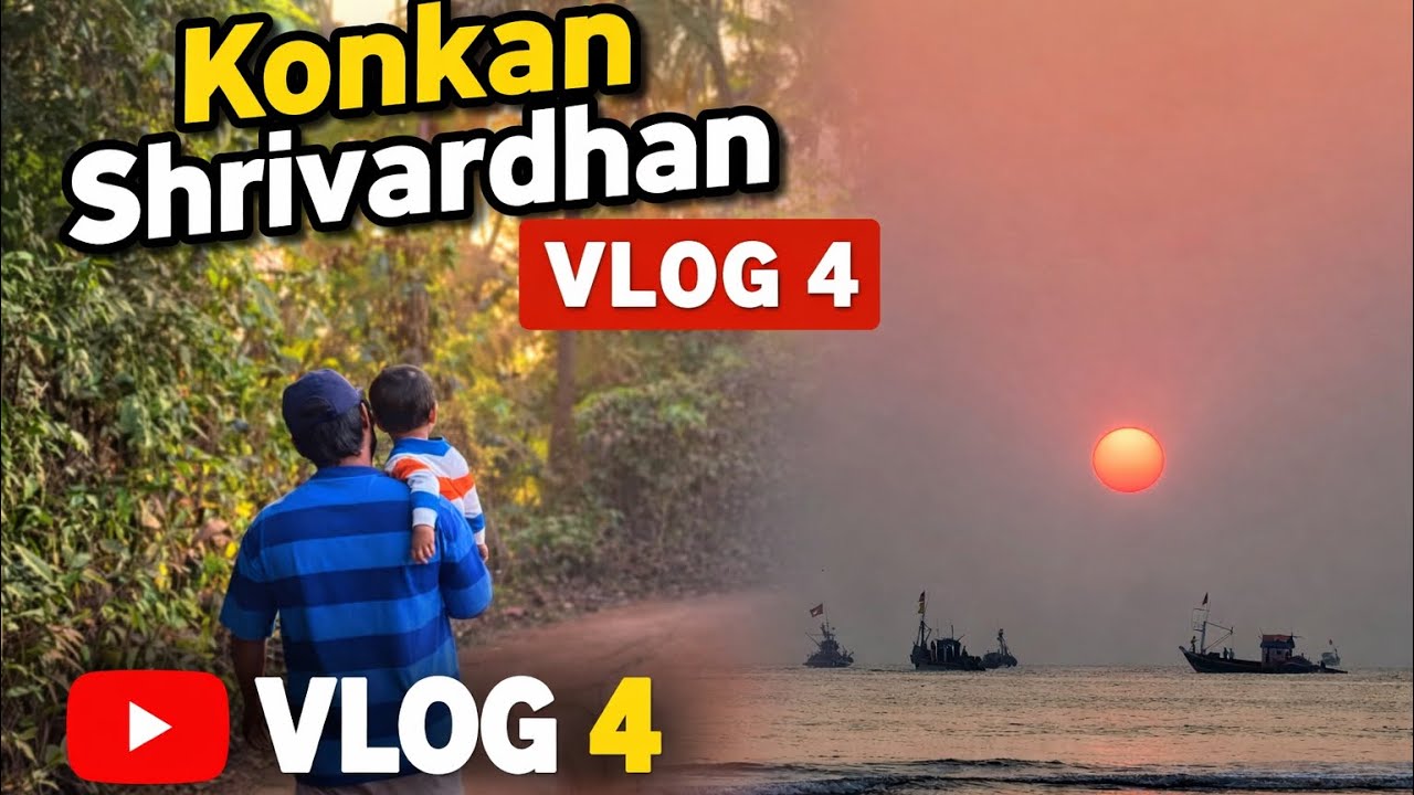 VLOG - 4 PUNE TO KOKAN TRIP | SRIVARDHAN #konkan #beach #konkanlife #cartrip