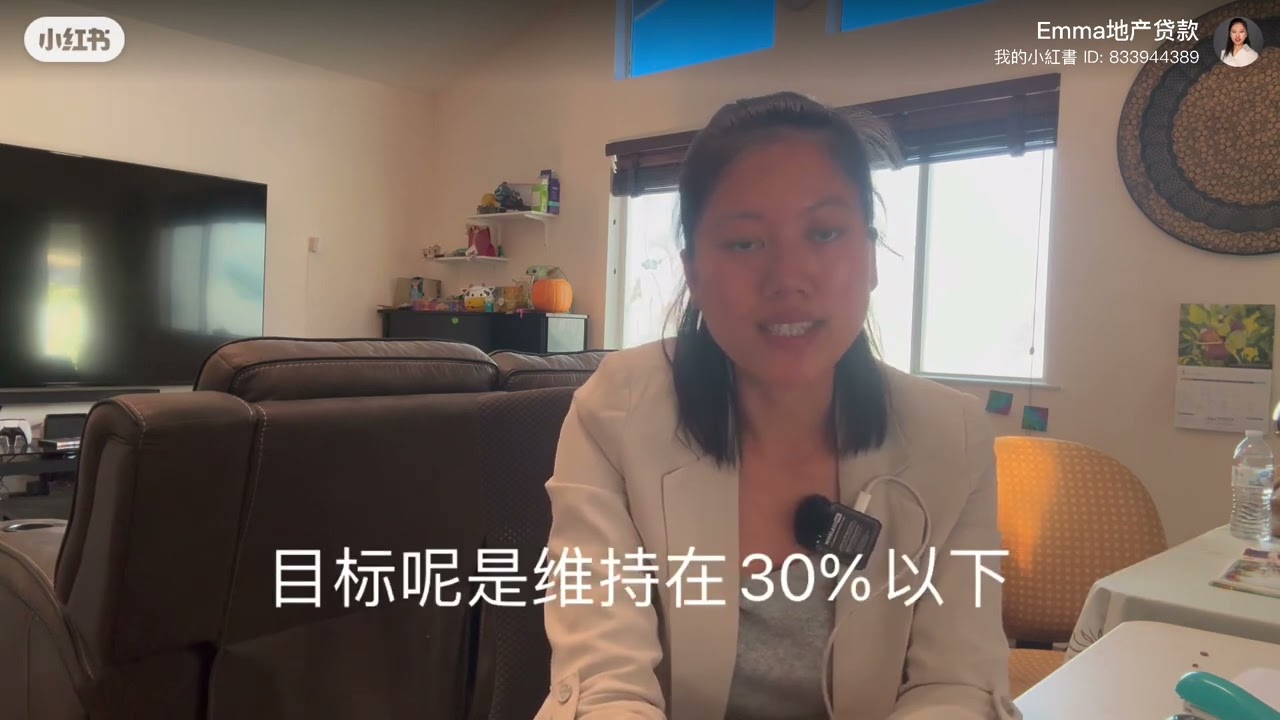 这样使用信用卡提高你的FICO信用分数？怎么样提高信用分