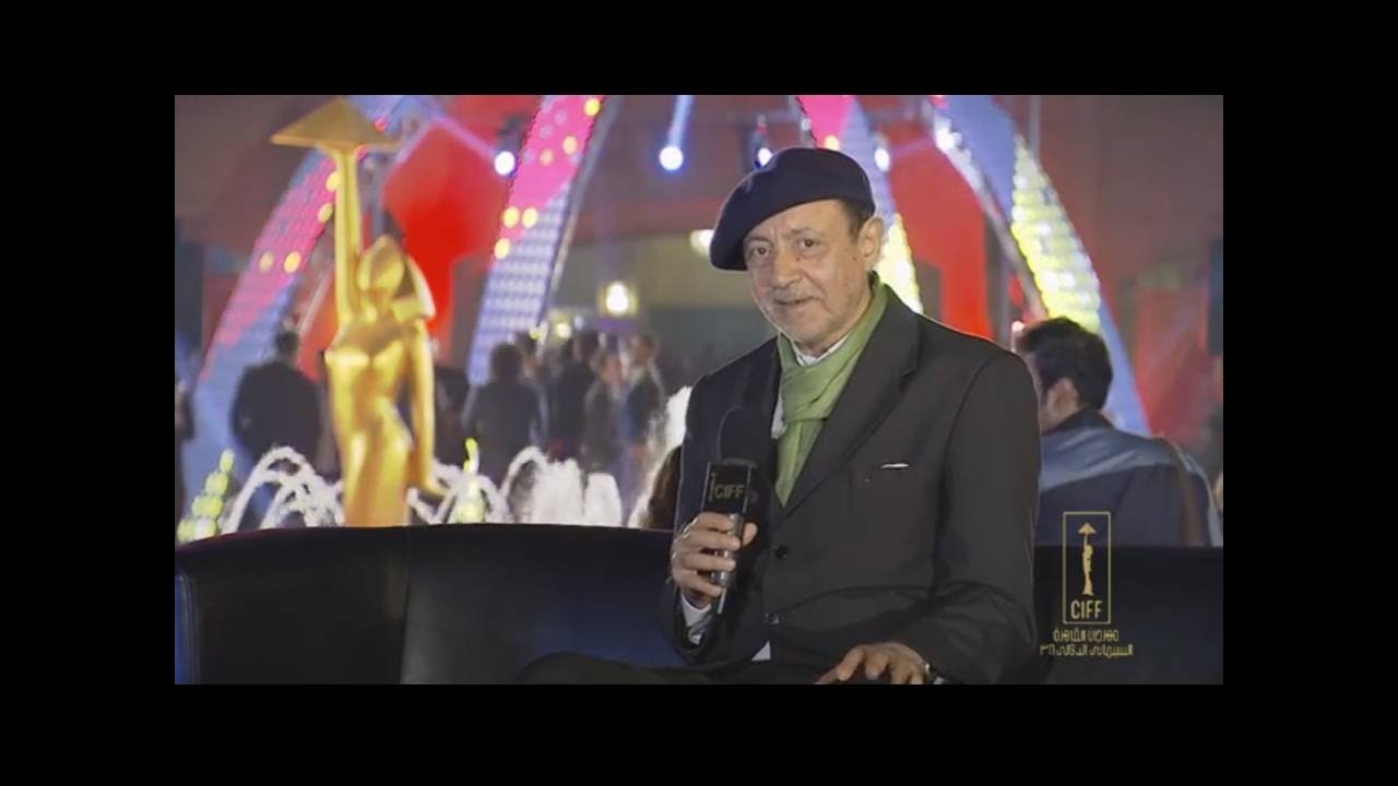 مهرجان القاهرة السينمائي الدولي - لقاء الفنان الكبير عبد العزيز مخيون لقناة المهرجان