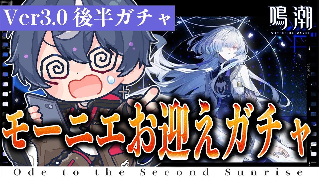 【