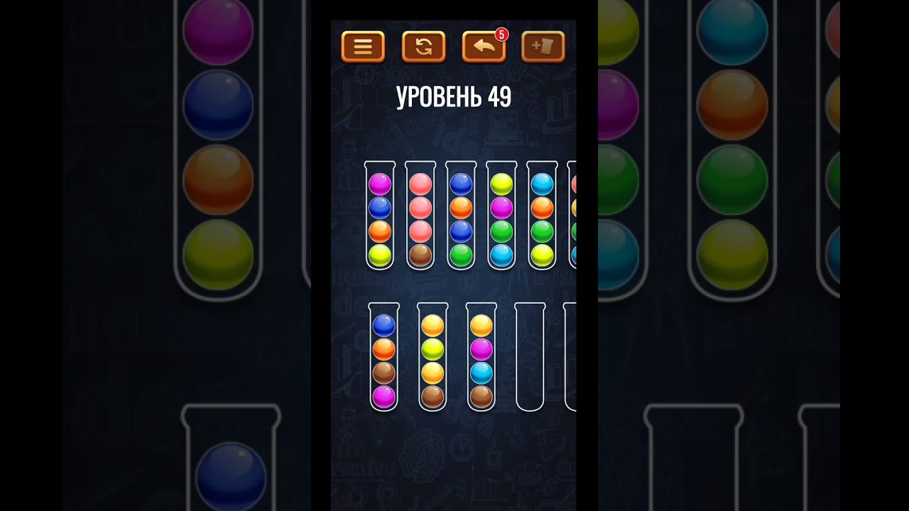 Ball Sort: Color Sorting Games - lvl 49