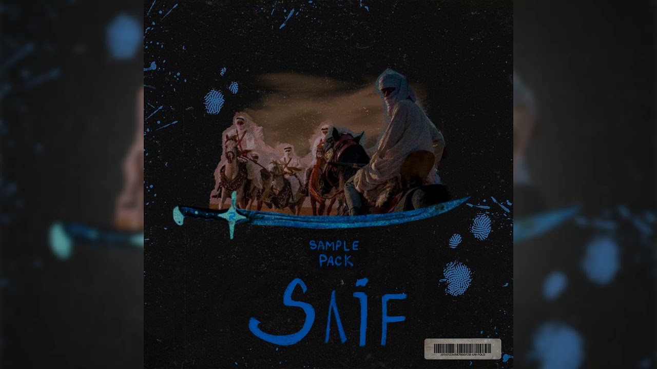 FREE DRILL SAMPLE PACK 