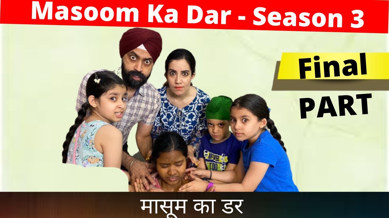 Masoom Ka Dar - Season 3 - Final Part | RS 1313 SHORTS | Ramneek Singh 1313 | RS 1313 VLOGS