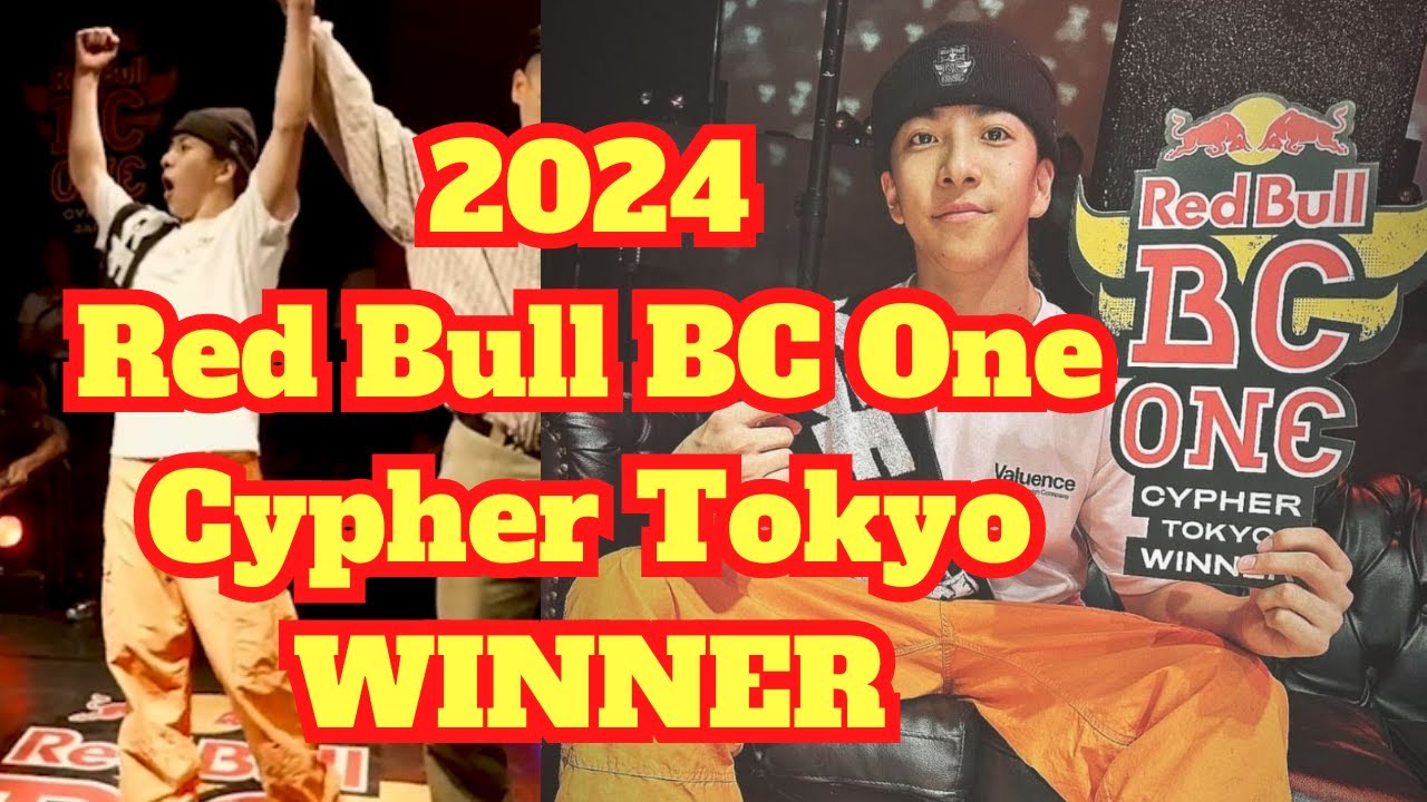 激闘を制したのはB-BOY TSUKKI │Red Bull BC One Cypher Tokyo