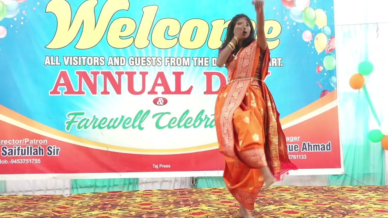 RECENT INTER COLLEGE || ANNUAL FUNCTION & FAREWELL CELEBRATION 