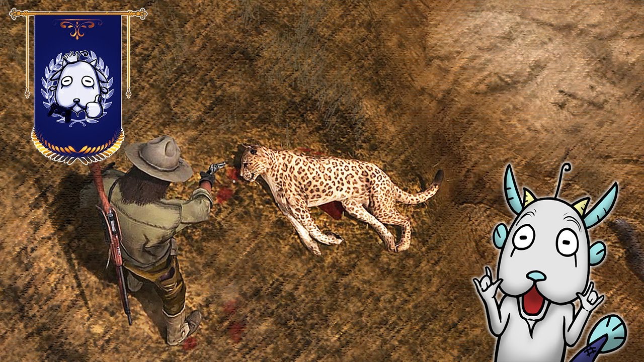 RDR1_大師獵人挑戰 (挑戰系列)