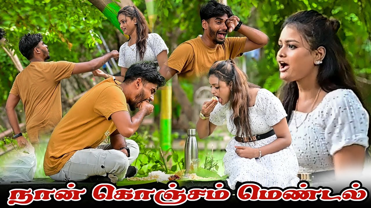 நான் கொஞ்சம்  மெண்டல் | SARMESH COMEDY VIDEO | NAGAI 360* HEAD