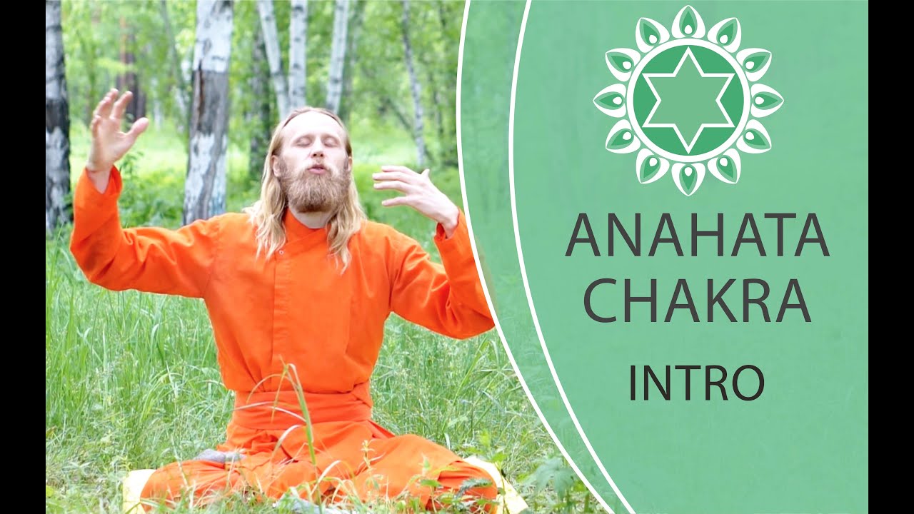 Biopsychology of Yoga - 5.1. Anahata Chakra. Intro