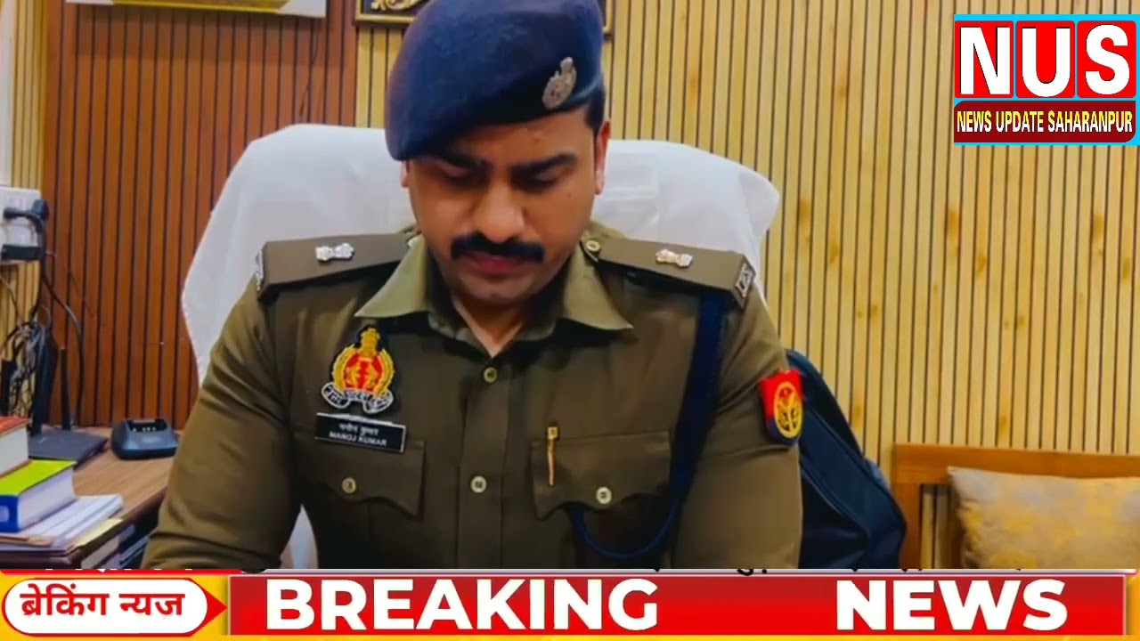 सहारनपुर जनपद में एक रात में दो मुठभेड़ 25 000 हजार का इनामी बदमाश  गिरफ्तार 