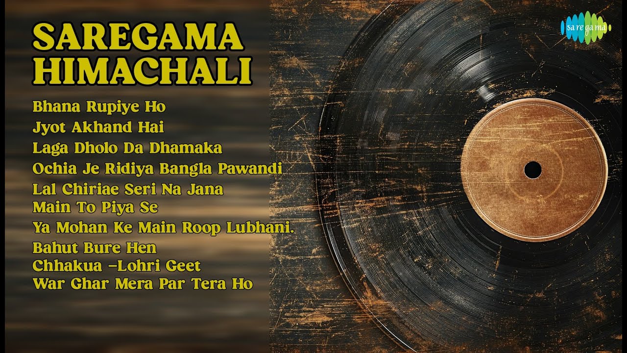 10 हिमाचली गीतों की भावभीनी यात्रा  |  Krishna Kapoor Songs  |  Bhana Rupiye Ho
