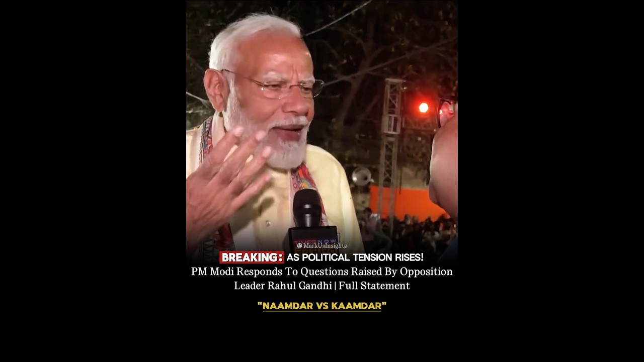 PM Modi Responds To Opposition Leader Rahul Gandhi | Full Statement | #shorts