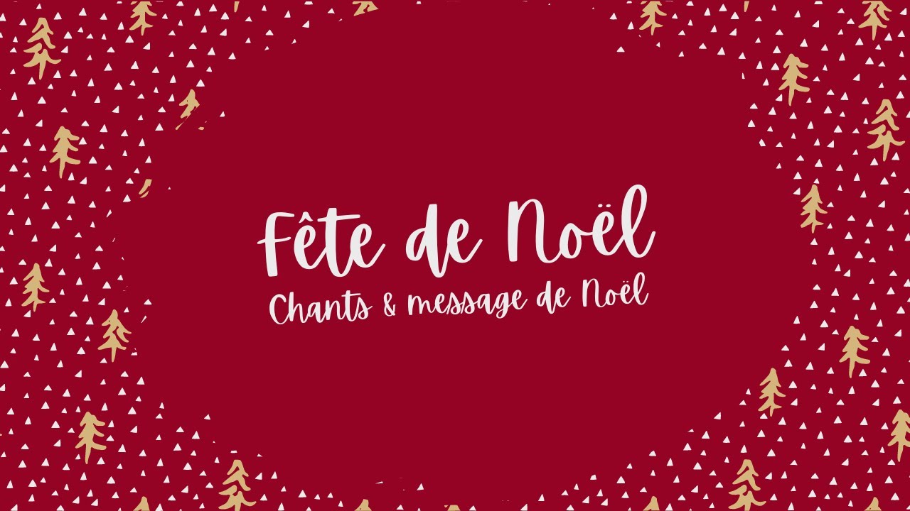 Fête de Noël virtuelle