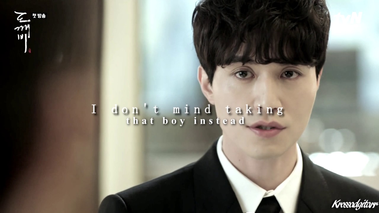 Goblin//Why Are You In My House MV