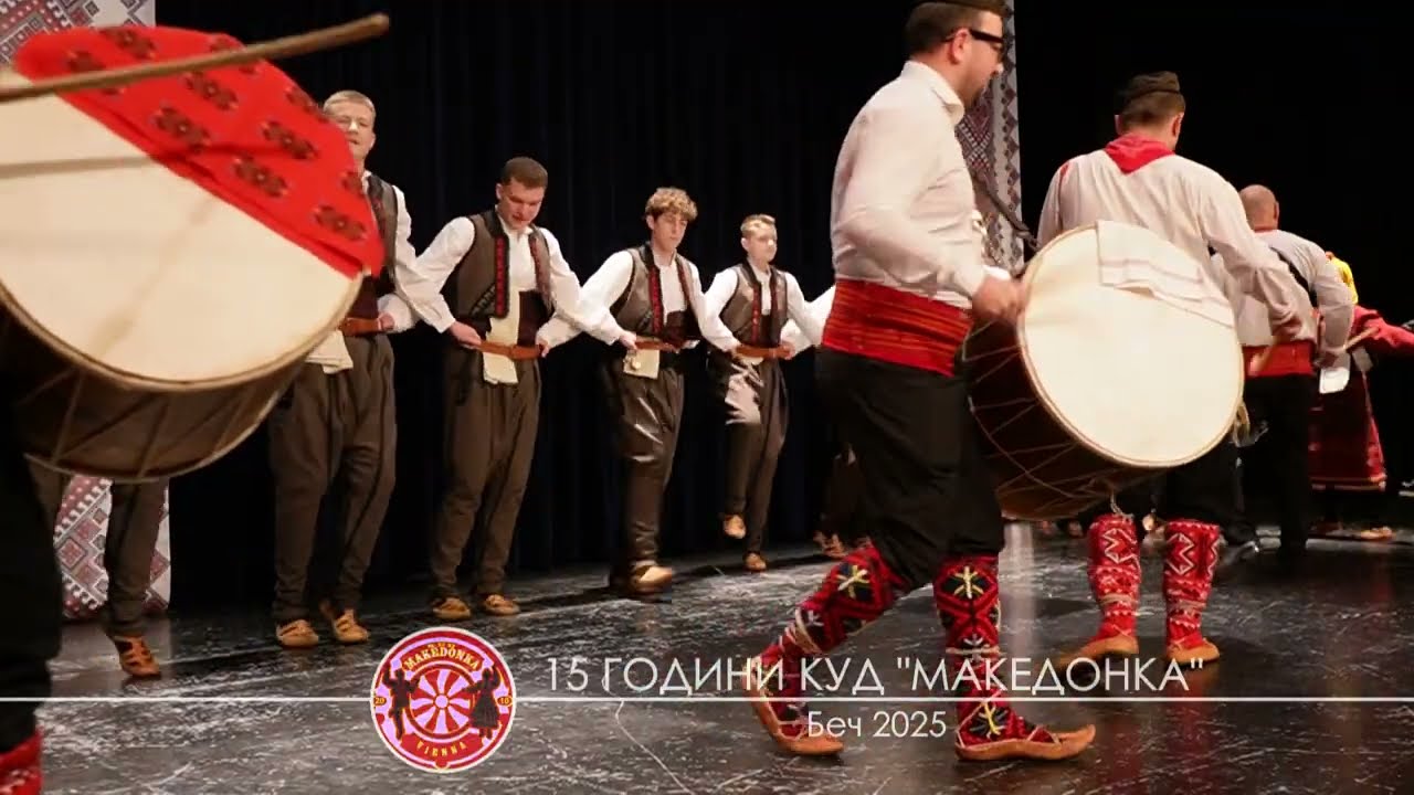 Koncert 15 godina KUD Makedonka Beč || 15 години КУД Македонка Беч
