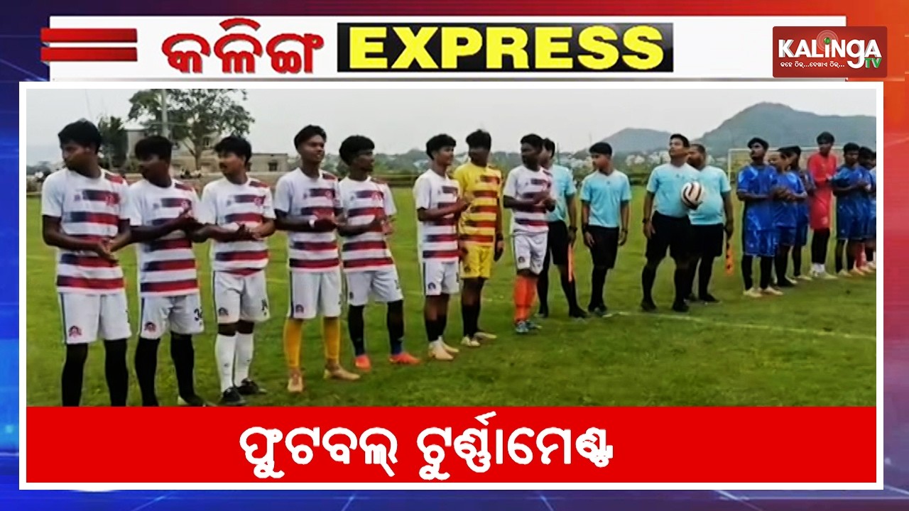 Kalinga Express || News Bulletin || June 07, 2026 || Kalinga TV