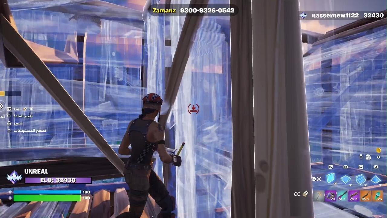 Fortnite_20260111231948