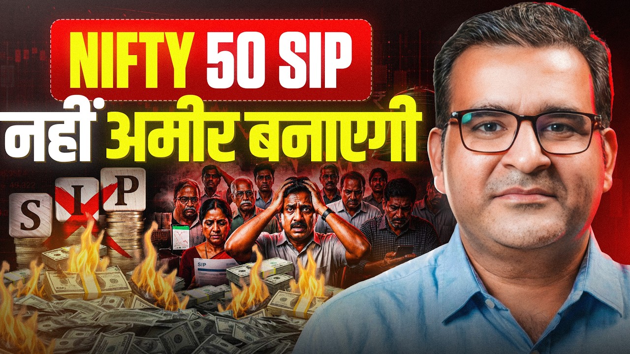 How to generate better returns than Nifty 50? | International Diversification | Sanjay Kathuria
