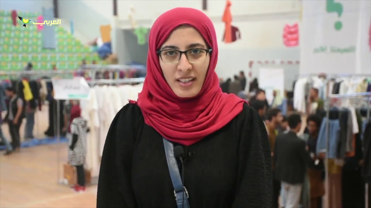 "كالبنيان": مول ملابس مجاني في اليمن