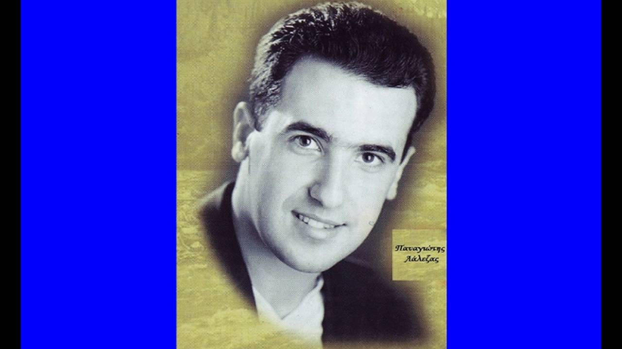 «Ο κάμπος επρασίνισε...», τσάμικο (Πελοπόννησος) ~ Παναγιώτης Λάλεζας - Κ. Γιαννακόπουλος, κλαρίνο
