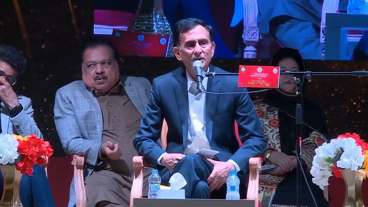 Ahmed Salman | Grand Mehfil e Mushaira 2026 Muscat, Oman🇴🇲 | Hamdan Exchange Presents