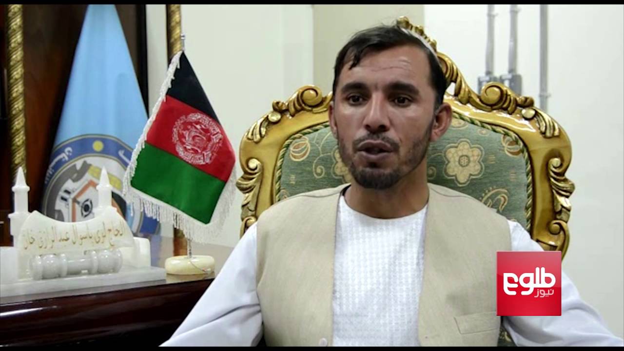 Raziq Warns Kandahar's Rich Against Funding Taliban