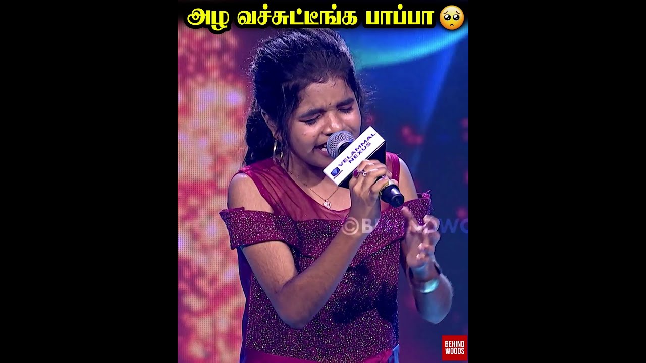 Harshini Nethra voice 🥺❤️குரலால் அரங்கைத்தை உருக வச்சுடீங்க.. What a Voice.!❤